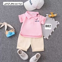 سوت ولادي • كتان • ١-٥ سنوات