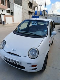 كيو كيو • ٢٠١٣ • رقم مميز