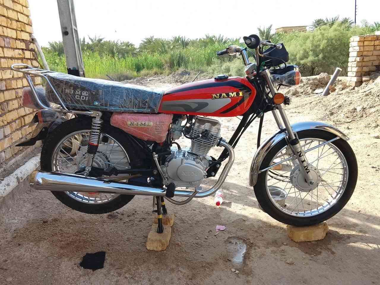 سلام عليكم شباب نامه امتياز 26 وضع الشركه استخدام قليل الدراجه ادوات فقط وصل معرض.
مكلف بالنشر هذه رقم راعيه ***********

