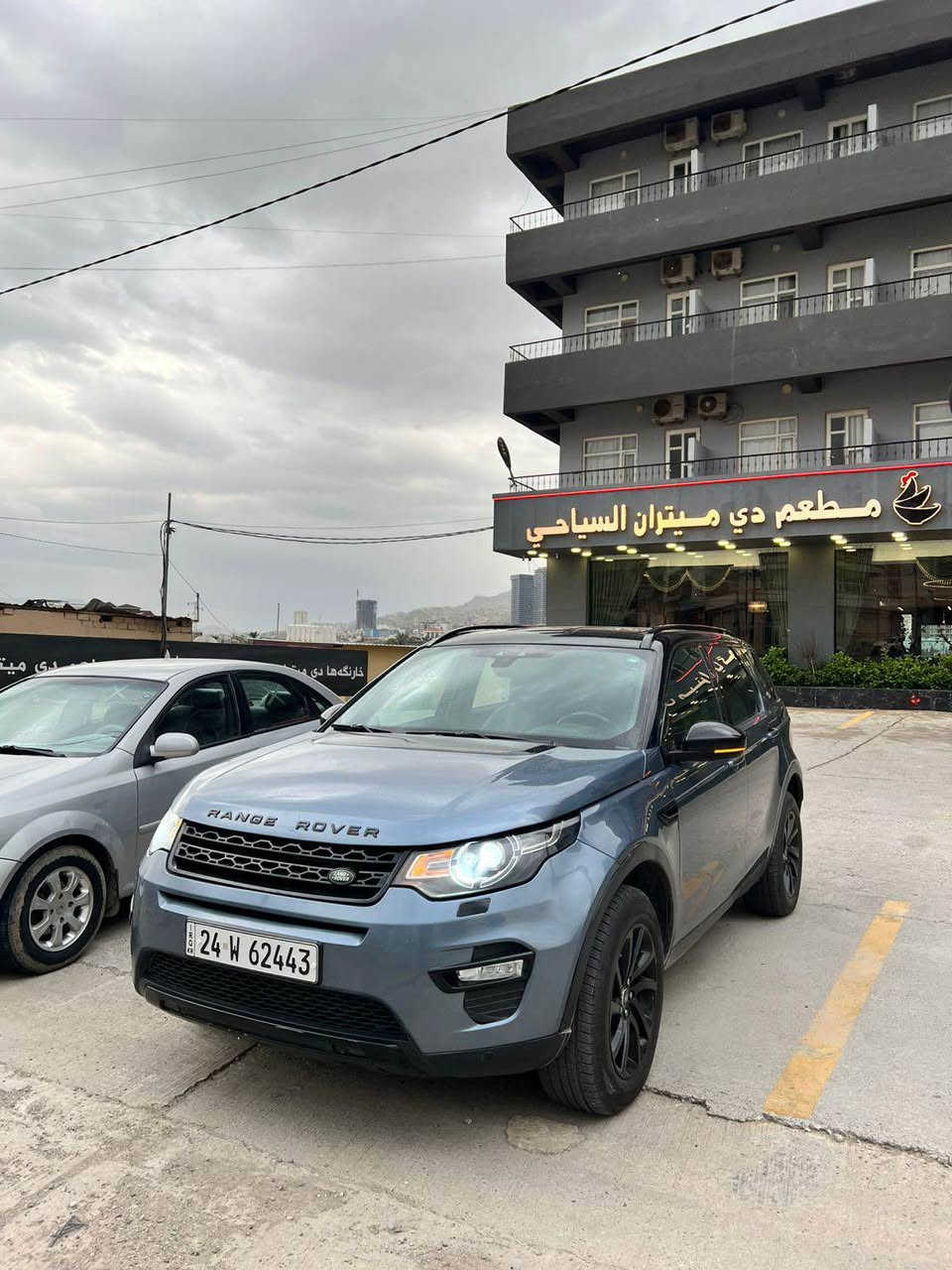 Land Rover Discover 2018
بس بولند صبغ 
بدون دواخل
فول مواصفات بس بدون فتحة
واحد علي واحد 
سيارة نضيف جدن
63ml ماشية
مرقم جاهز
تحويل وكالة شرط
سعر 145$ مجال
مكان سيارة دهوك
0️⃣7️⃣5️⃣0️⃣4️⃣0️⃣3️⃣3️⃣9️⃣4️⃣8️⃣ دهوك, العراق


**إذا كنت صاحب هذا الإعلان وتريد حذفه لأي سبب، رجاءا أرسل رسالة إلى الدعم الفني**