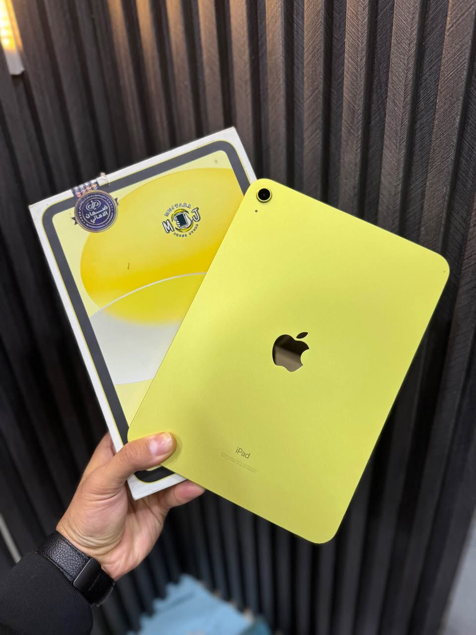 ايباد 10 
ذاكرة 256 
بطارية 🔋 92 
نظافة 100‎%‎ 
مكفول وضمان 4 ايام 
ملحقات كامله 
السعر 415 الف 
كربلاء طويريج 
مركز المجتبى كربلاء, العراق


**إذا كنت صاحب هذا الإعلان وتريد حذفه لأي سبب، رجاءا أرسل رسالة إلى الدعم الفني**