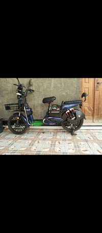 بايسكل شحن • حجم ٢٠ • بدون بطاريات