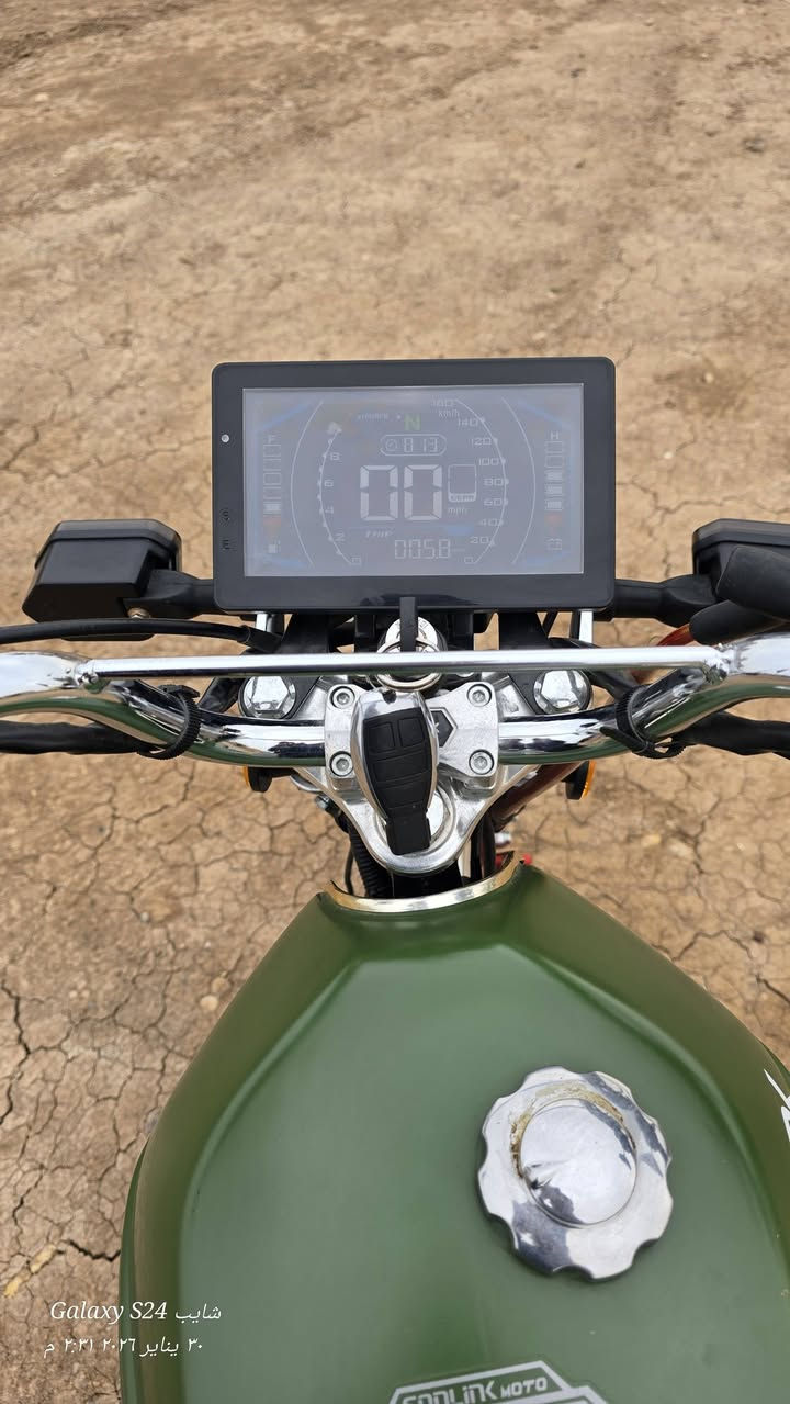 دراجة سولنك 2025.
محرك ما مفتوح 🔓 وضع شركه
ضاغط وزنجيل اخت الزيرو( أوراق) محرك 200cc
ماناقصها اي شي فول نشاط 
كهربائيات سلف كله جاهز
بصمه تشغيل عن بعد نكره
(/المكان تاجي قرب منشئت نصر الكويتي 

السعر 930وبي مجال حك الجيه
ولسوك كلشي بي وشكرن

*********** 📱 
*********** 📱
