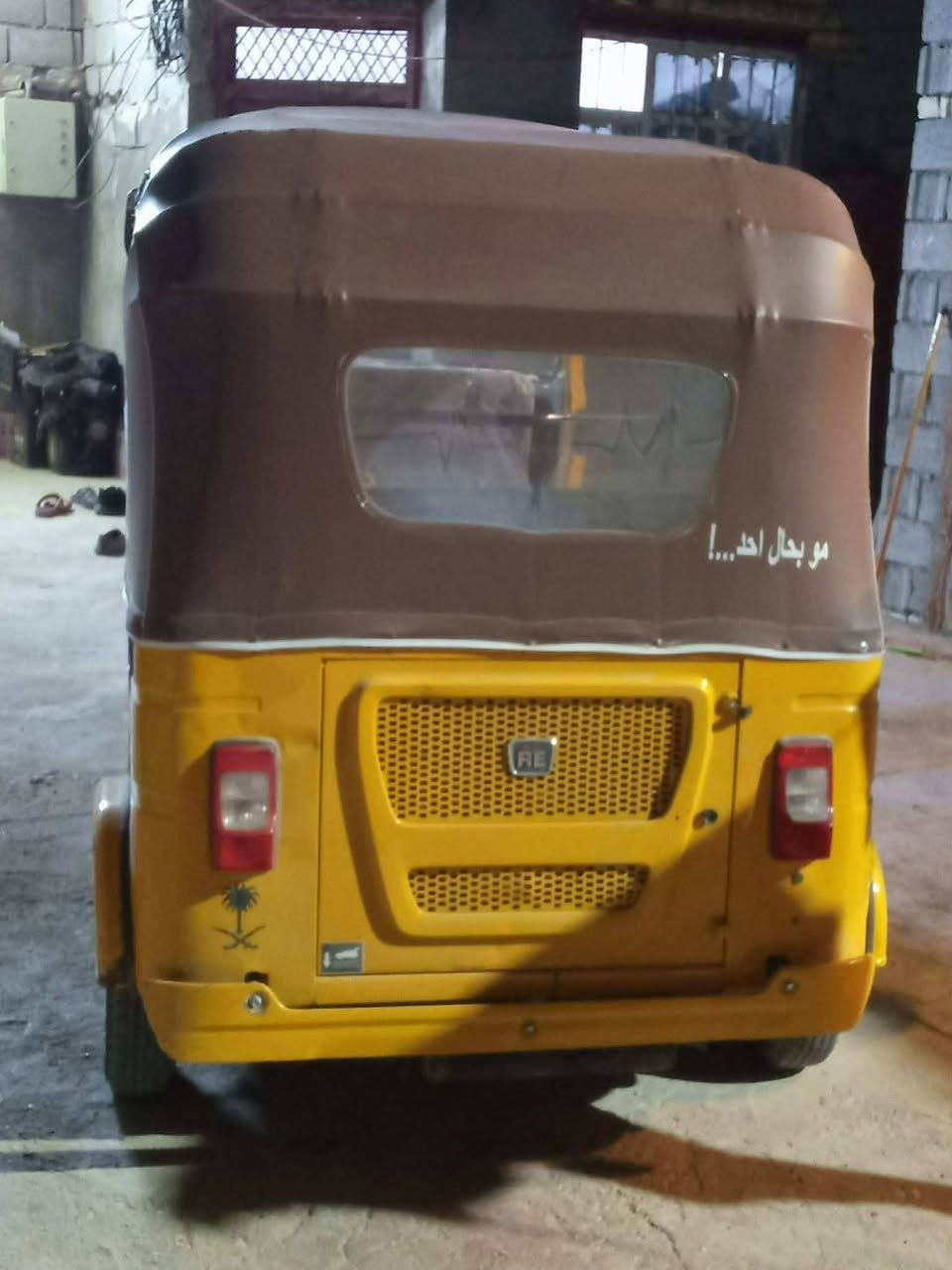 سلام عليكم تكتك 2021شهر 9كشر بس دوس وبيه ضربه بل تكمه ومكينه مجفته جاهزه علا خير حبايه نكر سويج وطلع وين ميعجبك مداوره ثاني يوم مكان ذي قار قضاء نصر سعر 7000وبيه مجال تصل وتدلل ***********
