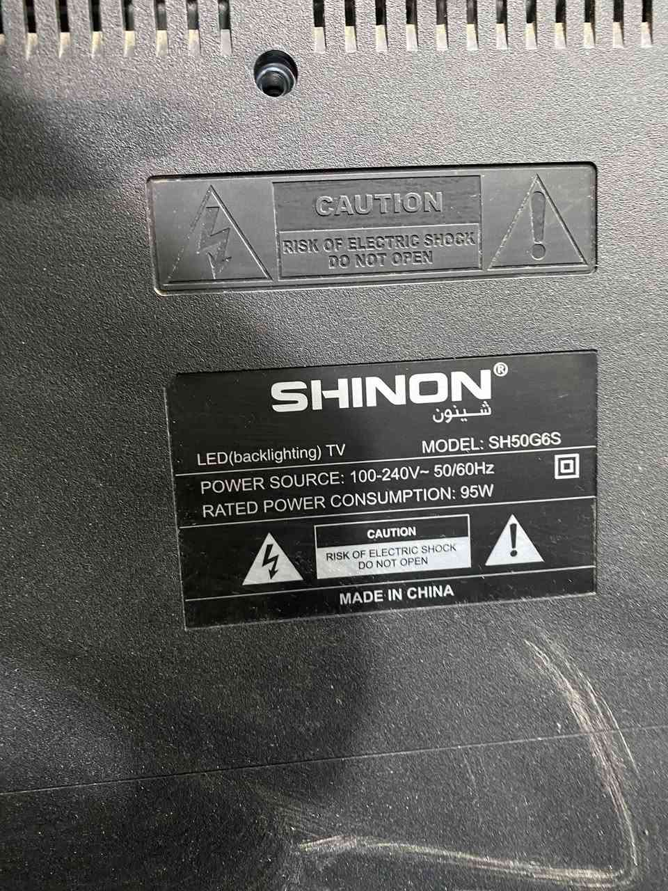 السلام عليكم للبيع شاشه شينون سمارت حجم 50  تدعم الاوامر الصوتية مساعد گوگل بس الريموت الاصلي ضايع فقط الريموت التجاري موجود بيها كل التطبيقات  
3 منافد hd  السعر 225 وبيها مجال الشاشه بلاديه مداخله تصليح ابدا مكاني البنوك ***********
