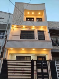 #مكتب_نيوهاوس_للعقار للبيع مشتمل ٥٠م ٣ طوابق حديث  منطقة الامن الوطني ...