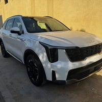 سرنتو • ٢٠٢٤ • رقم بغداد
