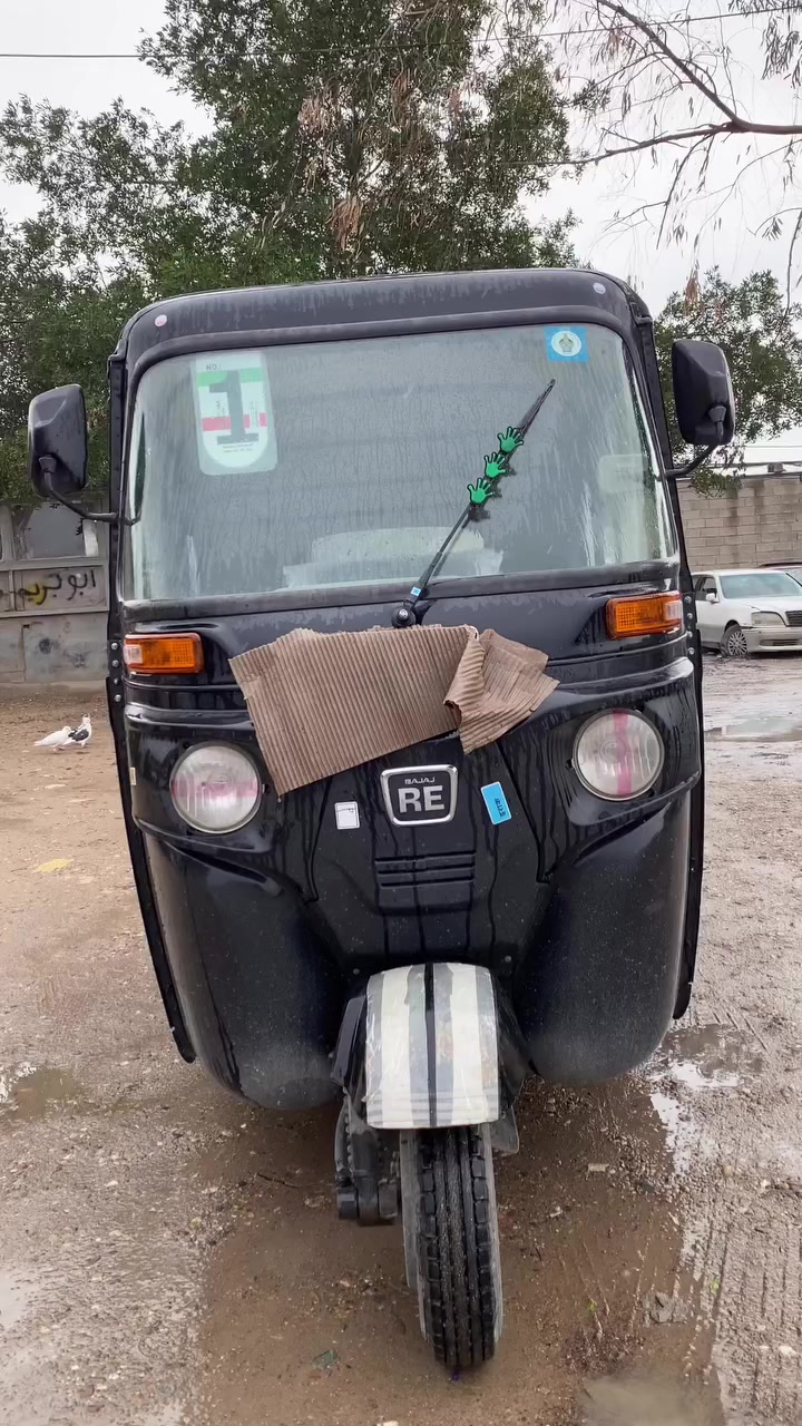 سلام عليكم تكتك 23 كفاله رقم بغداد انكليزي مكاني بغداد مكلف بل نشر ‭0770 775 3771‬
