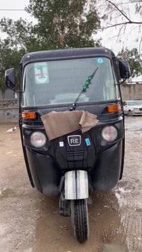 تكتك 23 كفاله رقم بغداد انكليزي مكاني بغداد مكلف بل نشر ‭0770 775 3771...