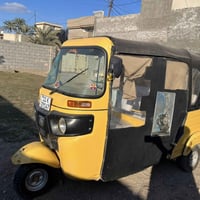 تكتك • موديل ٢٠١٨ • ابوغريب