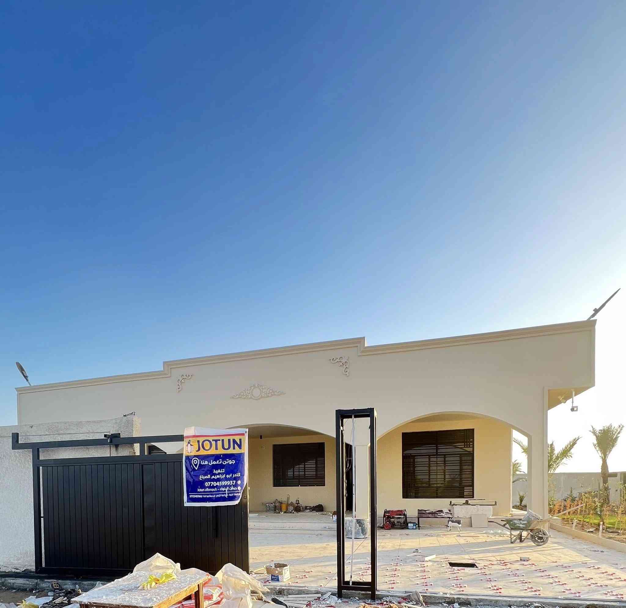 تم الختام واجها فوم او صبغ نوع الصبغ جوتن 
كادر ابو ابراهيم الصباغ شغل درجه اولى نظافه فول نعمل كرخ و رصافة ***********
