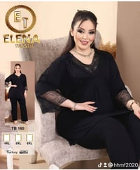تراكات • سواد فاحم • فري سايز حتى ٩٥