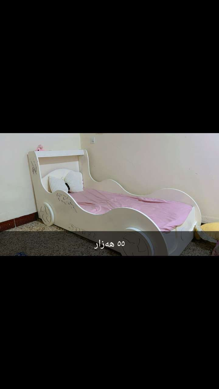 شوێن زەرایەن گەیاندن هەیە


**إذا كنت صاحب هذا الإعلان وتريد حذفه لأي سبب، رجاءا أرسل رسالة إلى الدعم الفني**