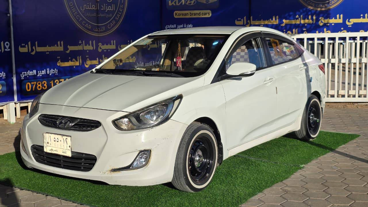 تم تجهيز الفحص الكامل معه السونار للسيارة لمزاد النجف الاشرف 
غداً يوم الجمعه المصادف 2026/6/5
تسلسل سيارة 3


**إذا كنت صاحب هذا الإعلان وتريد حذفه لأي سبب، رجاءا أرسل رسالة إلى الدعم الفني**