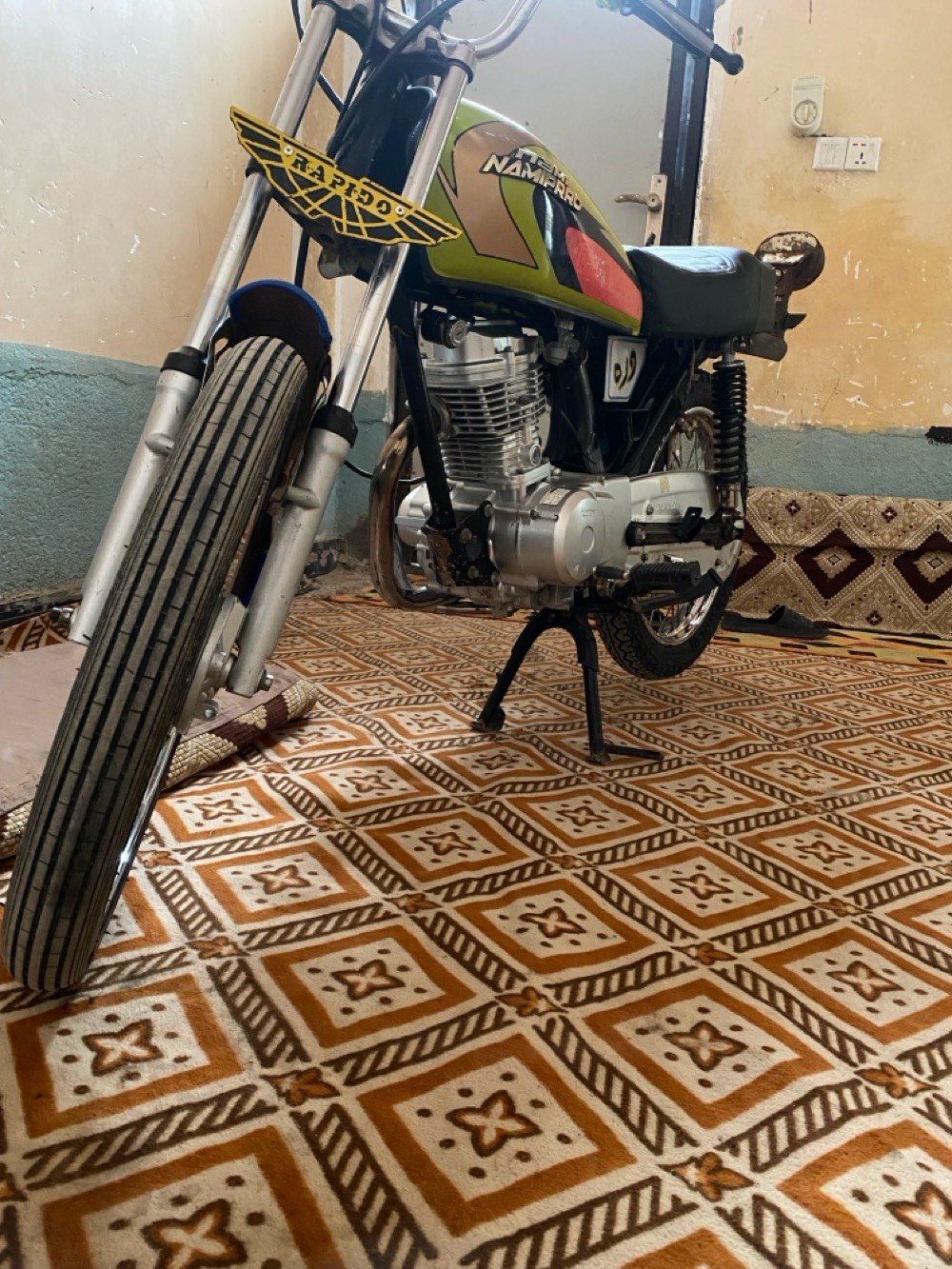 عنوان ناصريه عل طريق سيد دخيل