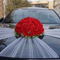 تزيين سيارات الأعراس • خدمة منزلية • الدورة - الكفائات