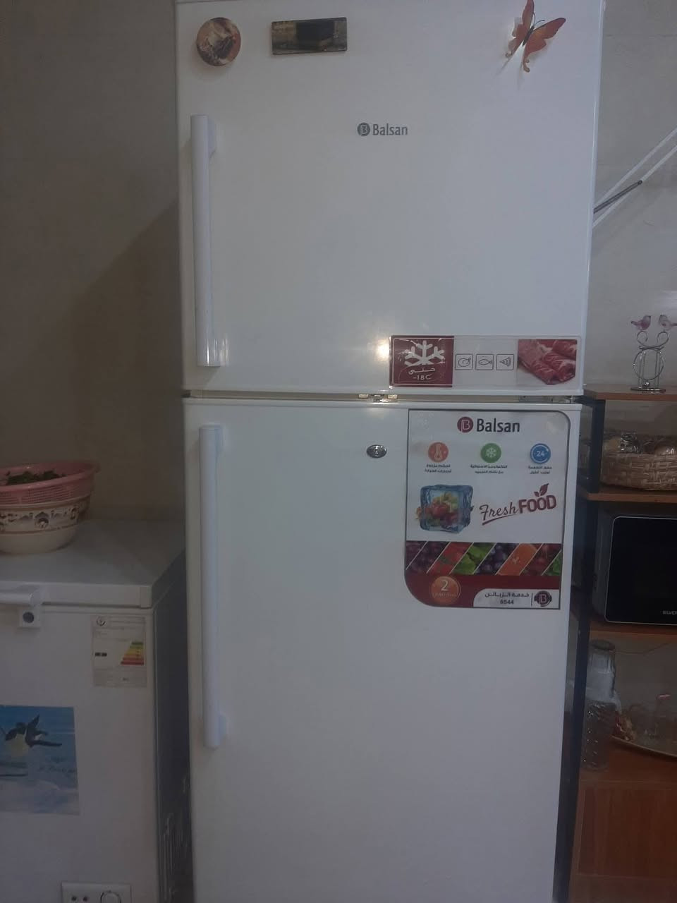 الثلاجه والطباخ 150قفل
***********
