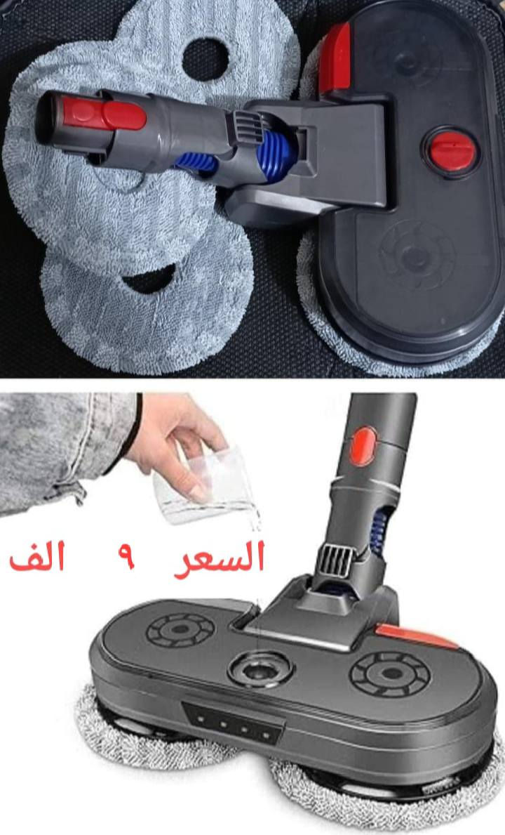 الاسعار داخل الصور يوجد توصيل جميع المحافظات ٥ الاف


**إذا كنت صاحب هذا الإعلان وتريد حذفه لأي سبب، رجاءا أرسل رسالة إلى الدعم الفني**