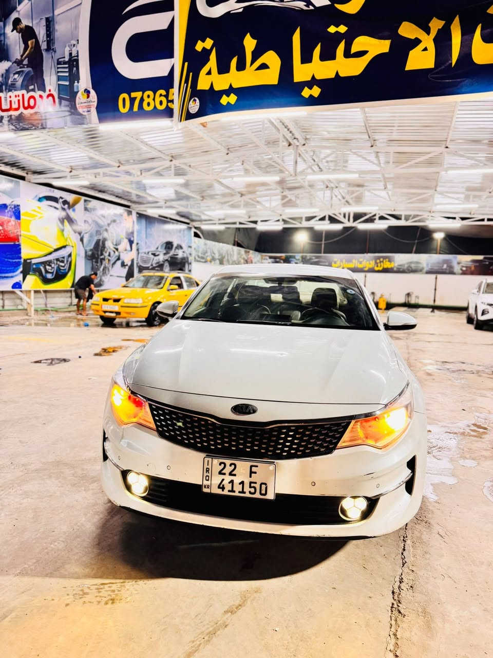 𝐊𝐈𝐀 𝐎𝐏𝐓𝐈𝐌𝐀.
✦  كـيـا أوبتيما 
🚘 خليجي | محرك 2400 CC
🚘 رقم أربيل (تحويل أو وكالة)
✨ المواصفات:
• بصمة تشغيل
• حساسات أمامية وخلفية
• مرايا شفط
📋 حالة السيارة:
✔️   مكفول من التبديل 
✔️ ربع الباب رش +ملاون الجاملغ  الخلفي بدون معجون.
✔️ توجد بعض الرصعات الخفيفة في القمارة.(حالوب بسيط) 
📍 الموقع: الديوانية – السدير.
📞 للاستفسار: ***********
