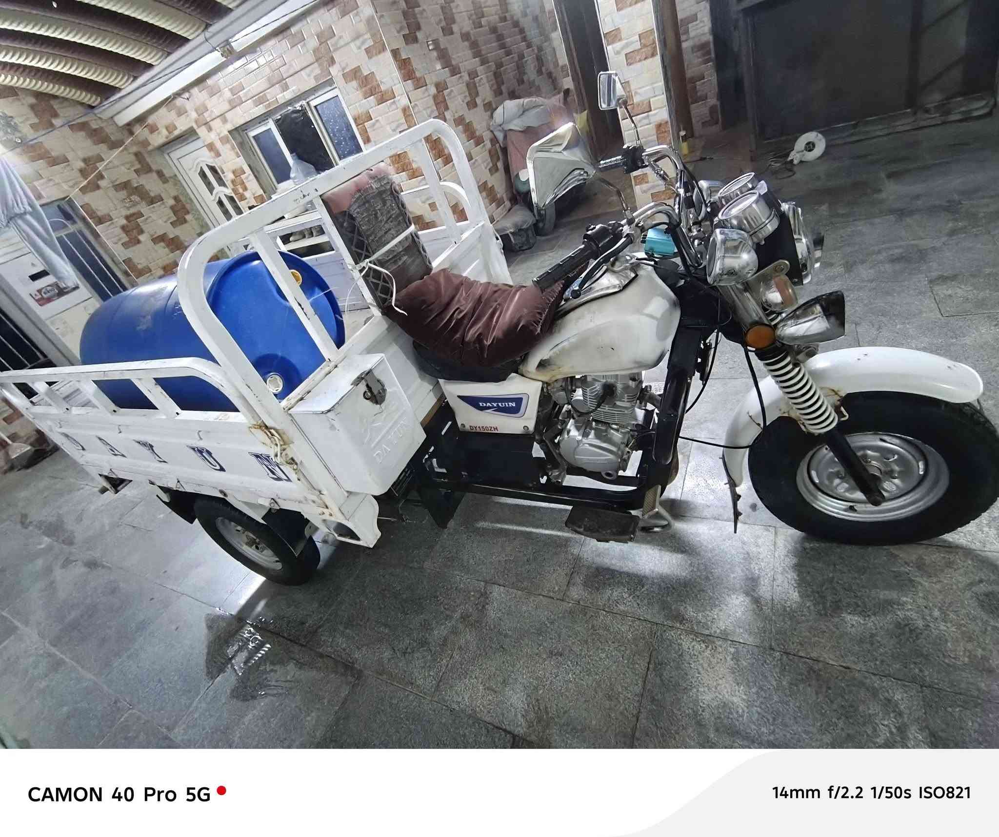 ستوته دايون موديل 20 اوراق
مبدل بوشه وبستم مكان شطره 

السعر مليون و 600 وبيه مجال الشراي

رقم ***********
