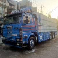 موديل 91 • مكينة جديده • بغداد الشعب