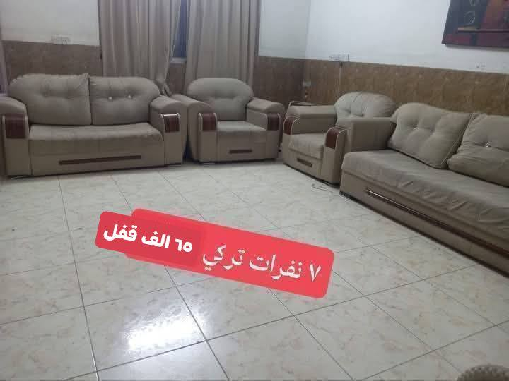 أسعار بدون معاملة ولليوم فقط ١٥/٢/٢٠٢٦
اليريد يعامل لا يراسل واليريد توصيل داخل اربيل ١٢٠ متري ب ١٠ الاف وتوصيل محافظات ماكو.


**إذا كنت صاحب هذا الإعلان وتريد حذفه لأي سبب، رجاءا أرسل رسالة إلى الدعم الفني**