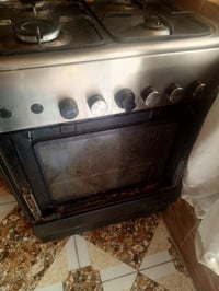 طباخ • الديوم