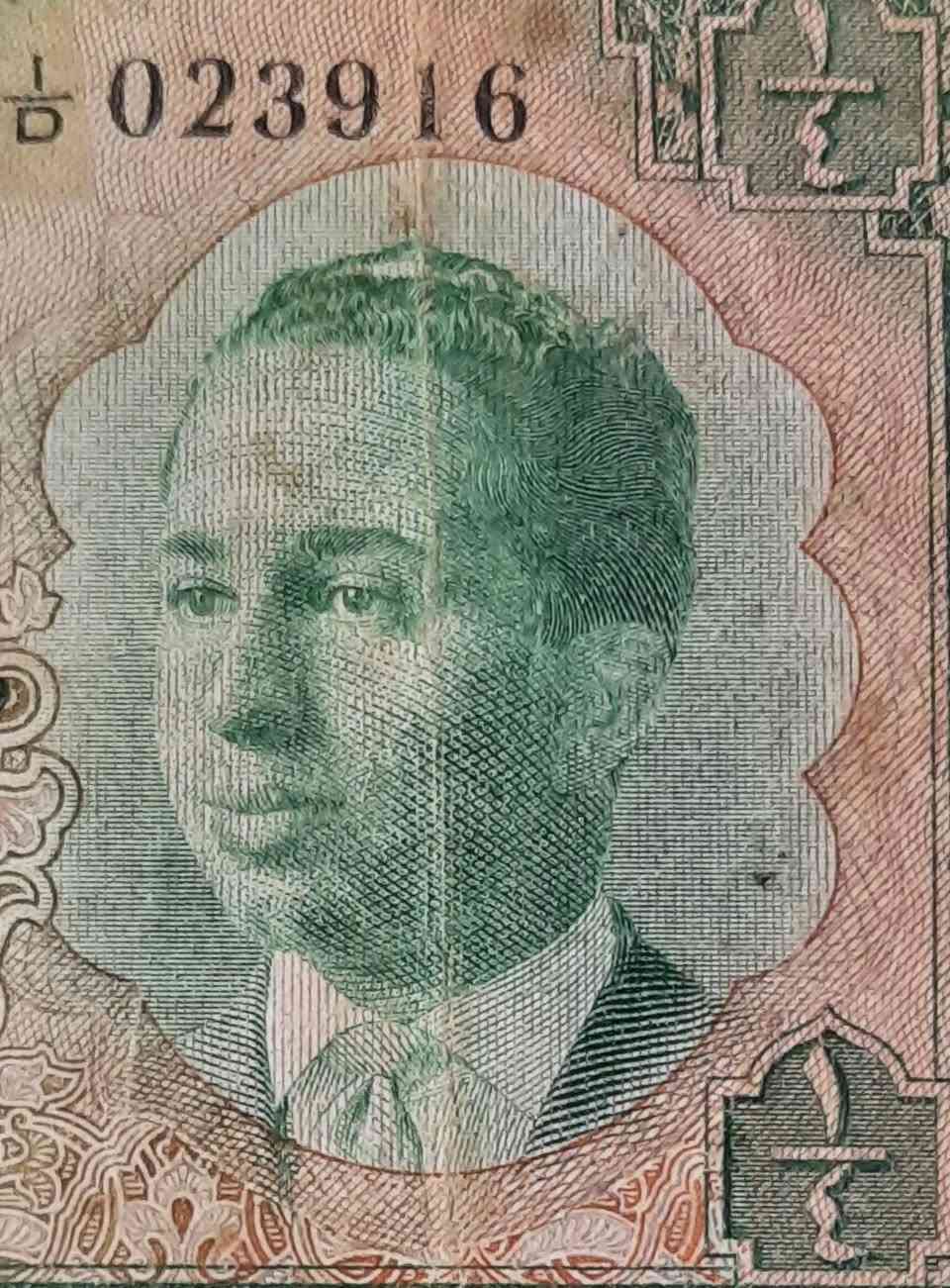 مزاد على ربع دينار البنك اصدار ١٩٥٨  وهو اخر اصدار للمملكة  حالة الورقة قوية جدا جدا مع وجود ترميم غير احترافي  كما موضحة بالصور 
يبدا المزاد ب 75  دولار وينتهي غدا الساعة ١١:٥٠ دقيقة مساء 
تسحب المادة في حالة عدم الوصول للسعر المطلوب 
اقل زيادة خمسة دولار 
#الجميع


**إذا كنت صاحب هذا الإعلان وتريد حذفه لأي سبب، رجاءا أرسل رسالة إلى الدعم الفني**