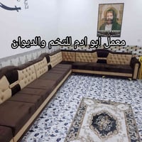 ديوان • ضمان ٥ سنوات • بابل البكرلي