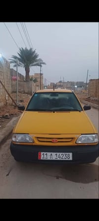 سايبا • ٢٠١٥ • رقم بغداد