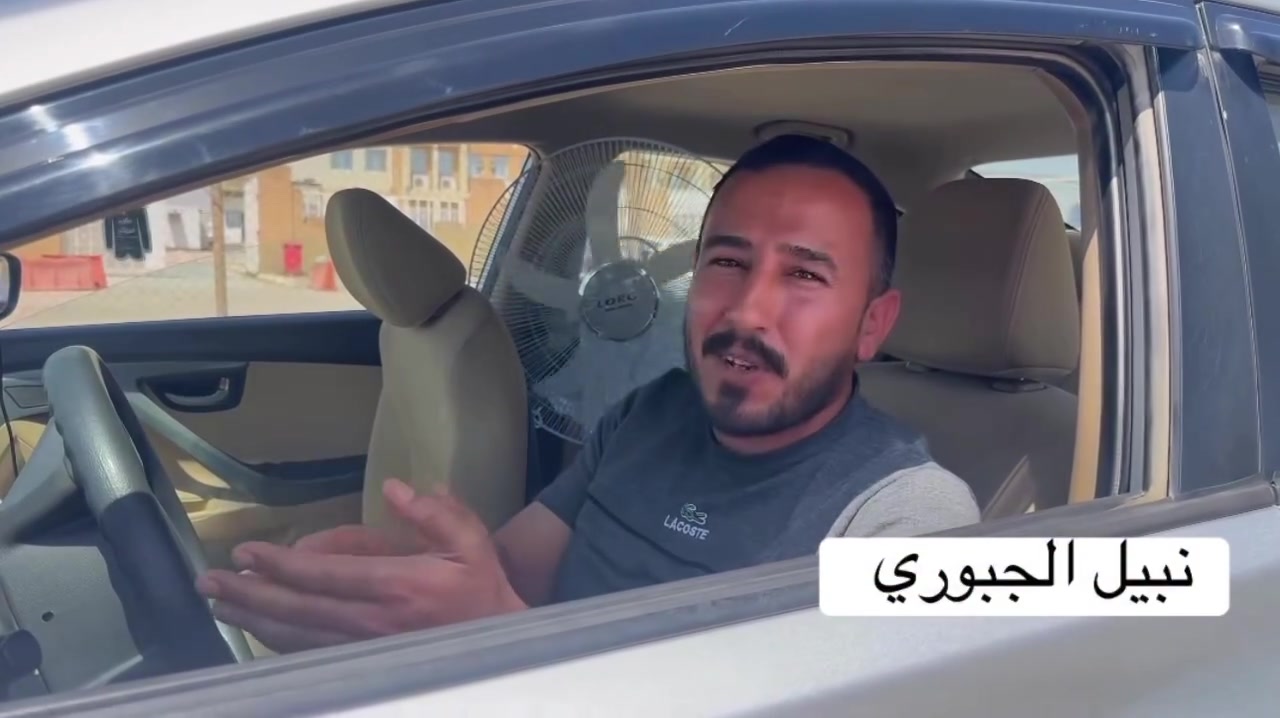 مروحة شحن بدل التبريد..بانتظار تفويلة البانزين

#الديوانية


**إذا كنت صاحب هذا الإعلان وتريد حذفه لأي سبب، رجاءا أرسل رسالة إلى الدعم الفني**