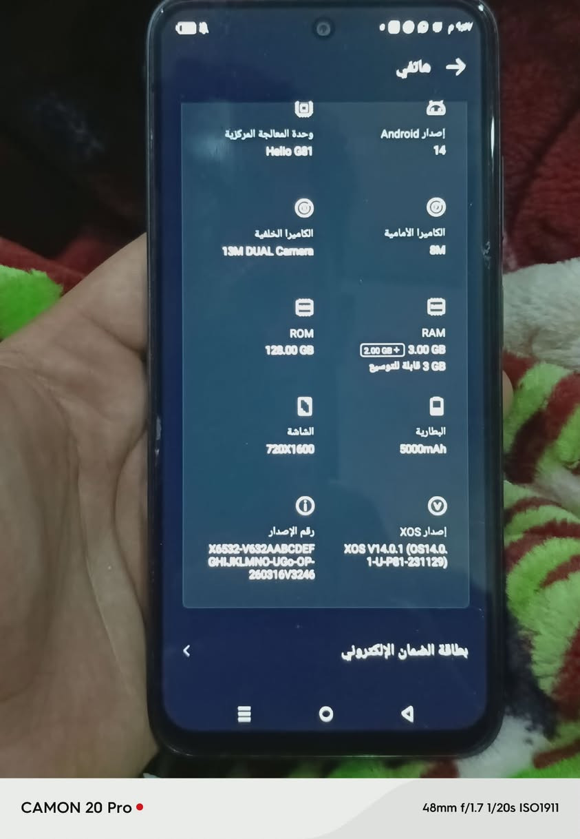 انفنكس سمارت 9
نظيف مابي اي كسر او شخط والمواصفات بالصورة 
بدون غراضه ب90الف


**إذا كنت صاحب هذا الإعلان وتريد حذفه لأي سبب، رجاءا أرسل رسالة إلى الدعم الفني**