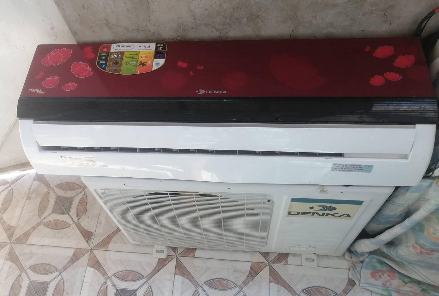سبلت دنكه الحديث 2 طن بلادي ما داخل اي تصلح شرط النضافه وتبريد سعر350 مكاني ديوانيه شري اتصل
*********** 

اذا عندك عاطل اراوس مع الفرق حسب الاتفاق ❤️
سبلت دنكه الحديث 2 طن بلادي ما داخل اي تصلح شرط النضافه وتبريد سعر350 مكاني ديوانيه شري اتصل
