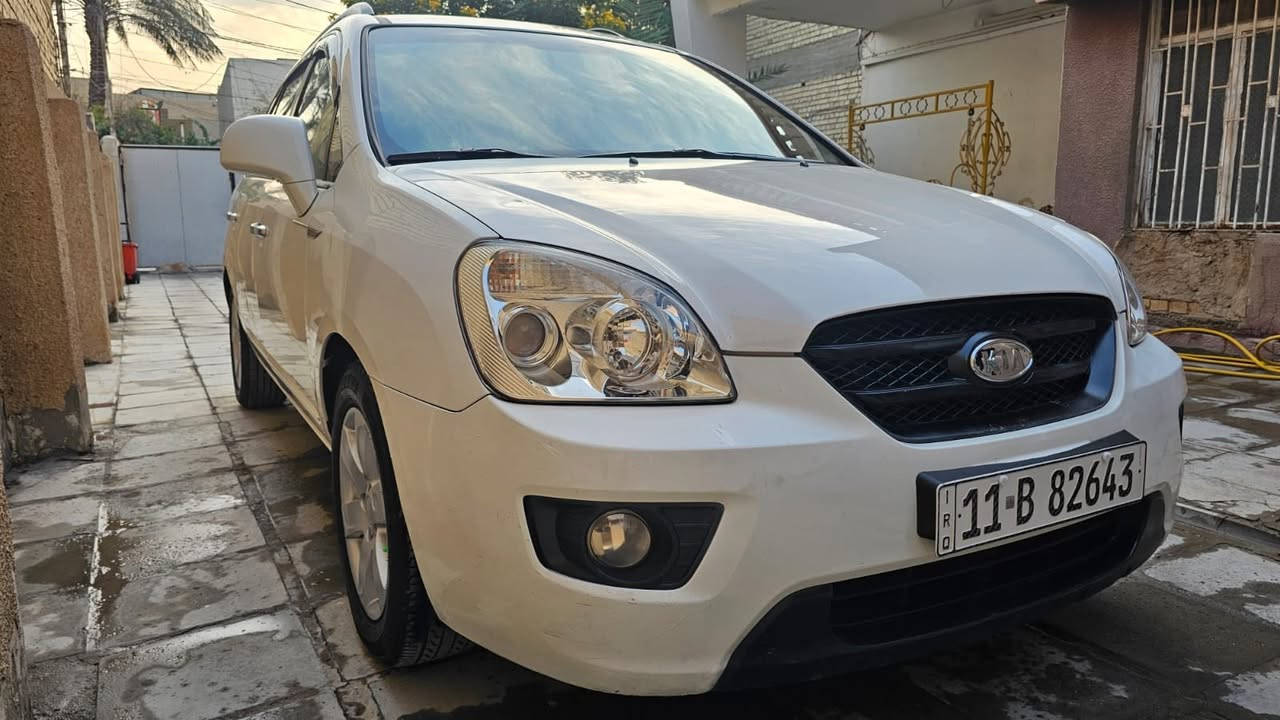 كيا كارنز 2009 خليجي مكفول  ***********
كيا كارنز وارد خليجي شركة كيا الدولية العراقية موديل ٢٠٠٩ رقم بغداد دولي جديد مكفوله من الصبغ والضربه والفتح فقط بارد محرك ٢٤٠٠ جديد كير جيد حداديه جاهزه وكاملة تخم تاير تبريد جديد غرفته جديده لايت ناصي عالي زنون ويل كب فتحه فول تحكم ستيرن تبريد خلفي ارباك شاشه كار بلي كامره خلفيه كامرة داش كم تصوير الحوادث سعره 123 ورقه .
 مكاني النجف الكوفة 
***********
