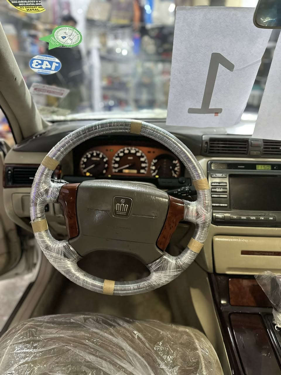 مەلیکە بڕاوە بڕاوە vvtiڤیڤیتی ئالتونی بازار لۆک 📦
📦

2 دوگمە ی پەردە

2003

رەنگ سپی سەدەفی مۆزی

٢ دوگمە

سوکان تاج

ناو زەرد

شاشە

ناو فۆرمیگا

کوشن کارەبا

ئاونە کارەبا و شەفت

لایتی پێشی کریستال

لایتەکەنی لۆک لۆکن

بێتەقەو رەقە

تازە پێشو دوای داگیراوە مەجموعەی لێگزز بێبۆشی لۆکە سەیارەکە بێ دەعمو لێدراو  پاکەتی سەیارەکە 

مەکینە ٣٠٠٠ڤیڤیتی لۆک لۆک مەکینە. بێدیلکۆ

ژم:***********

نرخ:38گەلا
