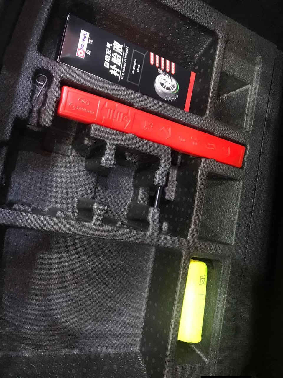 #للمراوس #للمراوس فقط وياريت لو سيارة عالية
BYD سيل 5 موديل 2025

رقم بغداد الجديد بسمي
تحويل ثاني يوم

السياره بوضع الشركة عدة شبر بارد بالجاملغ الايمن واللايت
🔰 المواصفات

السياره : هايبرد & بانزين & كهرباء يعني التفويله الوحده بانزين تمشيك 2100 كيلو مشتريلها شاحنة اصلية اب 150 الف بدون ايرث تشحن كبل ع اي نقطة كهرباء

سعه التانكي 65لتر 

حساسات خلفية 360

حجم المحرك 1.5

شاشه كبيره

هند بريك كهرباء

دشبول شاشه ديجيتال

اوتو هولد

مفتاح التشغيل بصمه

تشغيل عن بعد تحكمات مقود

منفذ طاقه

منافذ شحن

مقود جلد حياكه

دخول ذكي بصمة وكارت

3 وضعيات قيادة

اشاير بل مري

تتسع المقصورة ل 5 ركاب

المقاعد جلد رياضي

اريل نفكيتر

لد امامي LED

‏LED بك لايت

قطعتين تبريد 

مثبت سرعة

حجم الاطار 16

مانع تزحلق

شاحنه خلفية

البطاريه ليثيوم الاقوى والاطول عمرا في عالم الهايبرد

📍مكاني بغداد الاعظمية


**إذا كنت صاحب هذا الإعلان وتريد حذفه لأي سبب، رجاءا أرسل رسالة إلى الدعم الفني**