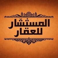 الجمجمه الجنوبي • ٢٥٠م • قطعة أرض