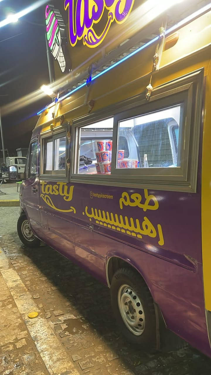 سلام عليكم بيع سياره ايسكريم مع اغرضها 
تحتوي على اعلان 
سله
سبلت 
مجمده
سبلت 
مكينه ازبري
الاتصال على رقم ***********
