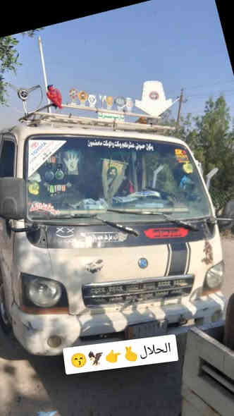 سلام عليكم سياره قرده لبيع مديل 2001كلاب سياره كلاب سياره مكفول شاصي مكينه ستوه  مجفته كير حداديه تخم تاير دوشمه كله جديده شوفت عينك وتجي تفحصه وتريه وين ميعجبك وسياره بسمي سنويه 29يهله تصقط ستوني مجدده  مكاني نجف شراي يتصل ***********
