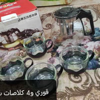 توصيل • جميع المحافظات