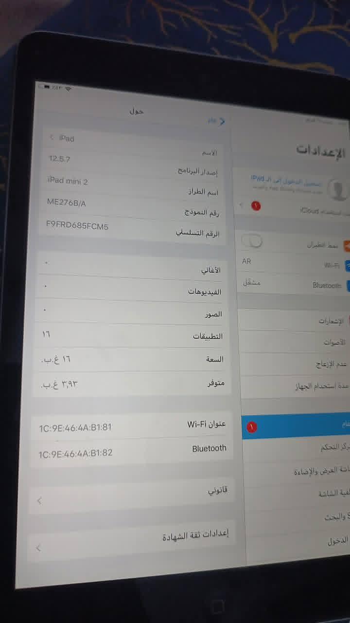 قيم وخذ مكان نجف


**إذا كنت صاحب هذا الإعلان وتريد حذفه لأي سبب، رجاءا أرسل رسالة إلى الدعم الفني**