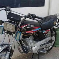 نامي برو 2023 • کەلار قريب خانقين • كفالة