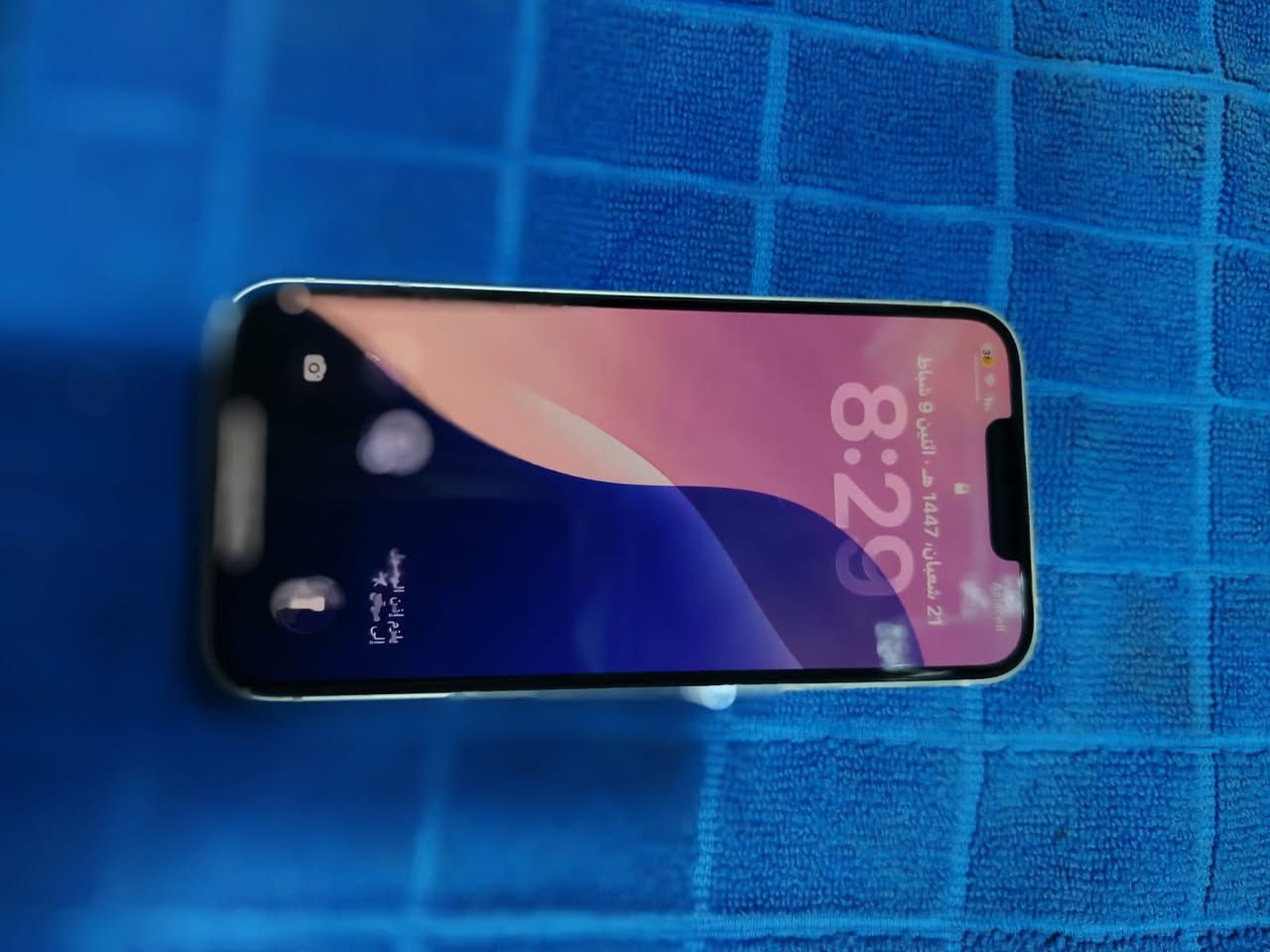 آيفون 13 عادي
للبيع 
اللون ابيض 
ذاكرة 128
بطاريه 93
نضافه 99‎%‎
نموذج M
السعر 600 وبي مجال


**إذا كنت صاحب هذا الإعلان وتريد حذفه لأي سبب، رجاءا أرسل رسالة إلى الدعم الفني**