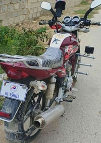 ماطور هيوشه • جديد