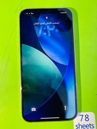 آيفون ١٢ برو ماكس • ٢٥٦ • بطارية ٨٧