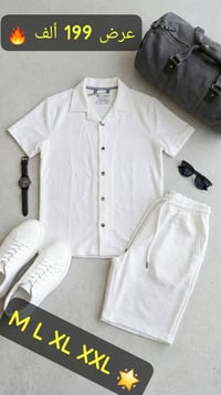 طقم شبابي • جاكار تركي • مقاسات M-L-XL-XXL
