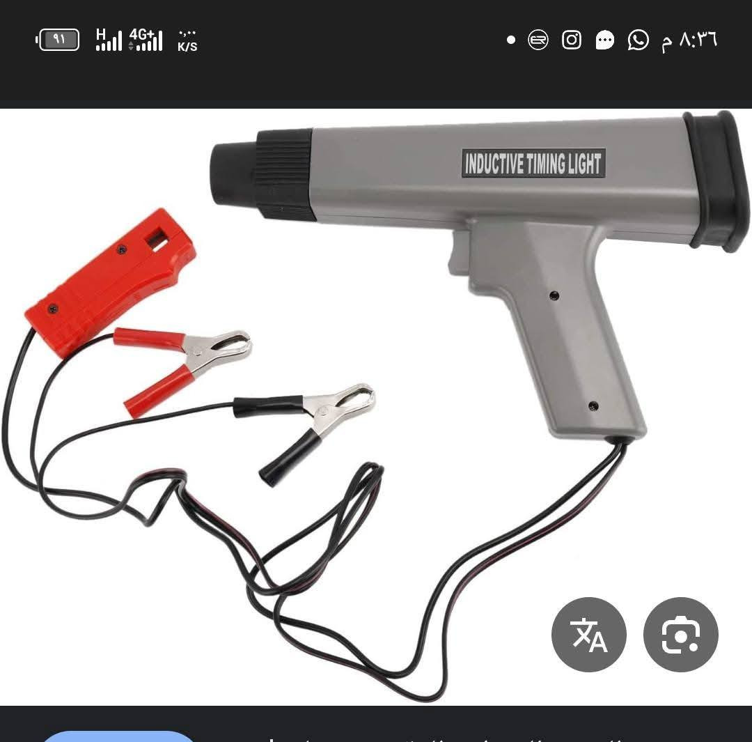 جهاز بهذا الشكل ماعرف سعره اعل سعر ابيع


**إذا كنت صاحب هذا الإعلان وتريد حذفه لأي سبب، رجاءا أرسل رسالة إلى الدعم الفني**