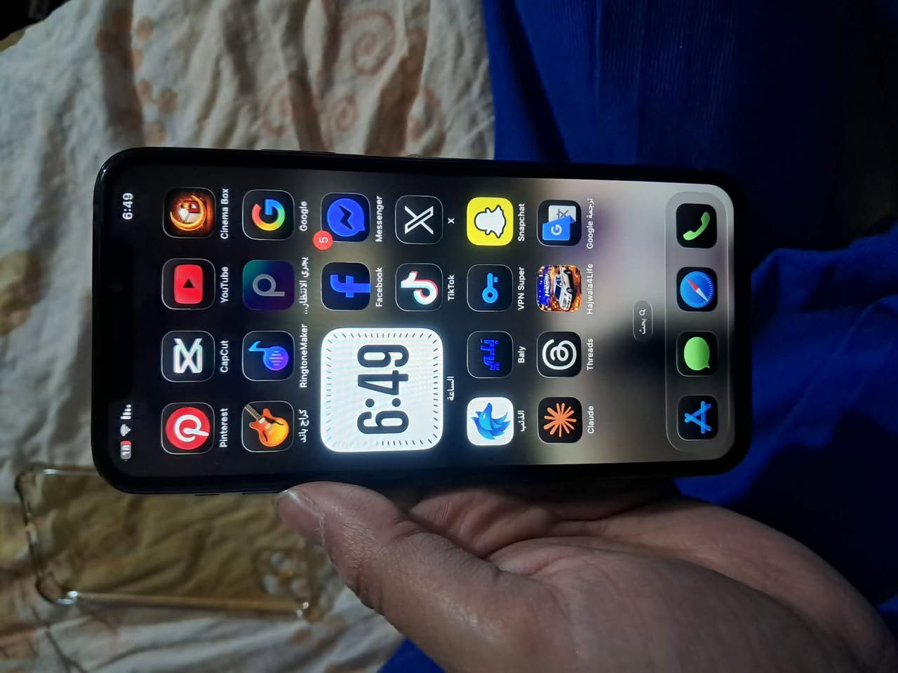 سلام عليكم ايفون 11 برو ماكس جهاز نضيف وكع من عندي ونكسر ضهر وكف الفيس ايدي ذاكرته 256 شاشته تخبل اصليه 3 خيارات اخر تحديث ومبدل بطاريه رايده ب250 وبي مجال حك جيه اخوكم معتاز عندي عمليه لاتكسرون بي مكاني دوره حي صحه ***********
