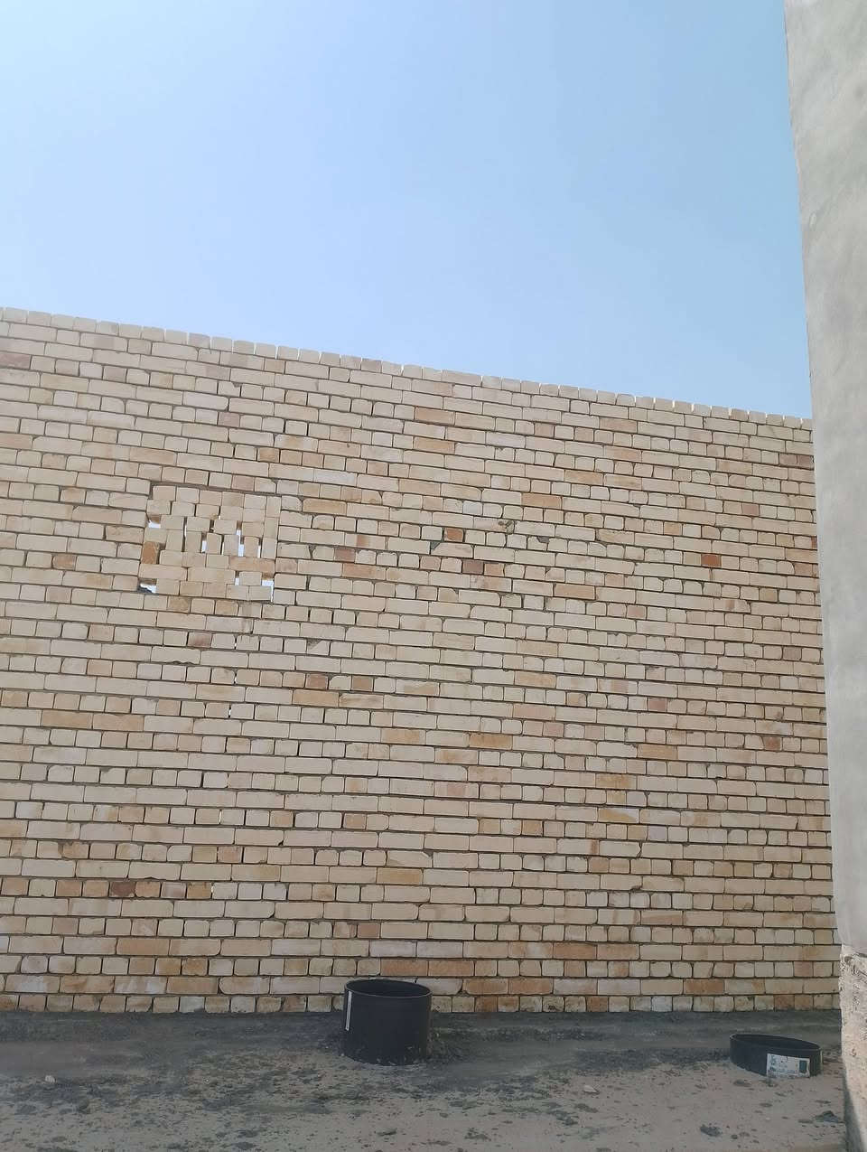 السلام عليكم خلفه بناء شغل درجة أولى والتزام نشتقل الدبل ابو 4000 ب400 والسكس 8000 ب800 اكل شرب سكلات كله علينه سلم بيتك وخلي راسك بارد من جوده ونضافه ***********
