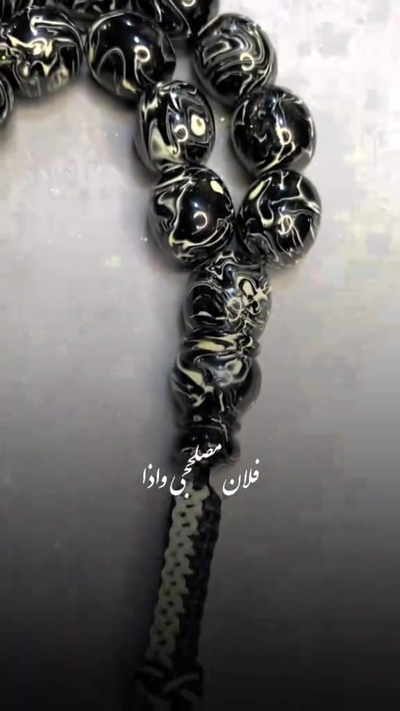 #مزاد_كهرمان_زمان #*********** #بغداد_بصرة_موصل_الكويت_الخليج_دبي_ #سورينتال
